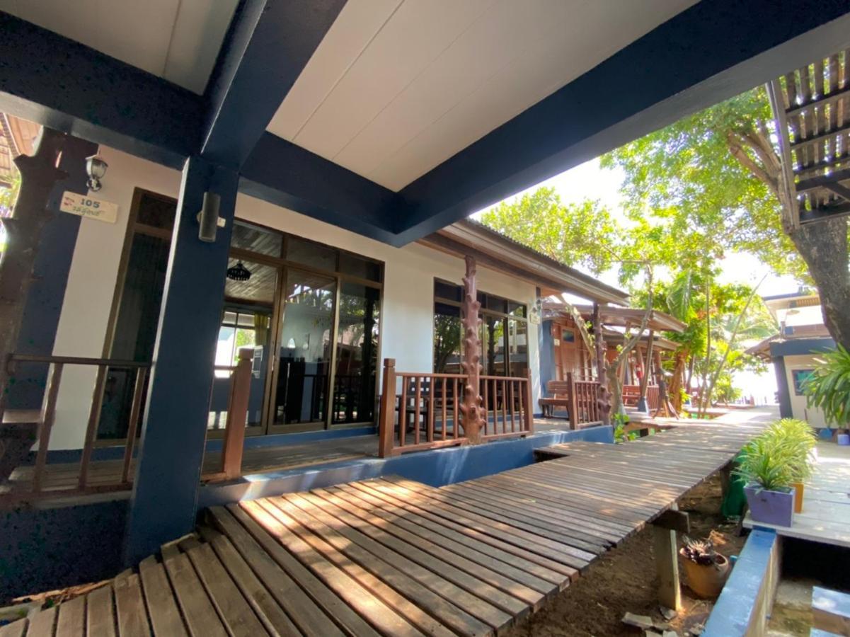 Smile Beach Boutique Resort チャオラオビーチ エクステリア 写真